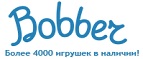 300 рублей в подарок на телефон при покупке куклы Barbie! - Кисляковская