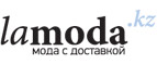 Женская обувь от United Nude со скидками до 30%! - Кисляковская